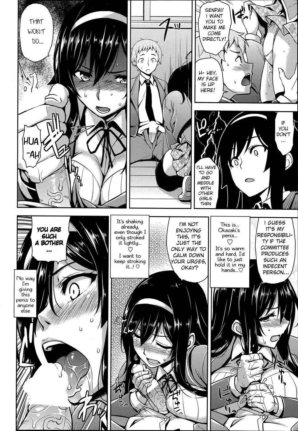 Hentai Manga Comic-Committee's Role Model-Read-6